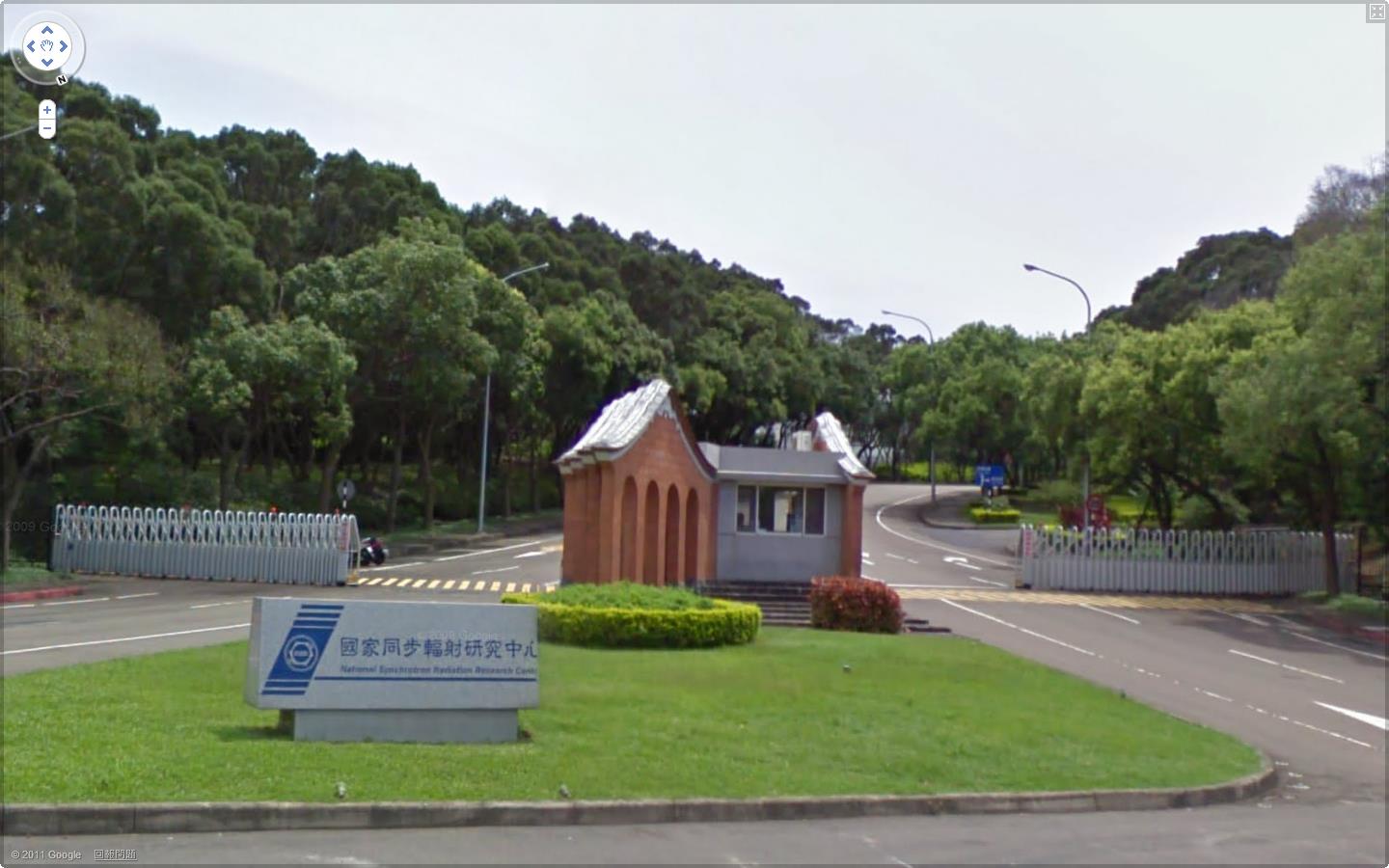 National Synchrotron Radiation Research Center (NSRRC) | Hsinchu