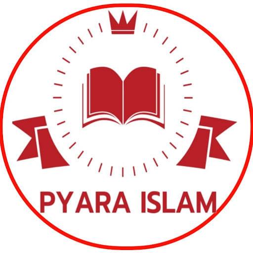 Pyara Islam