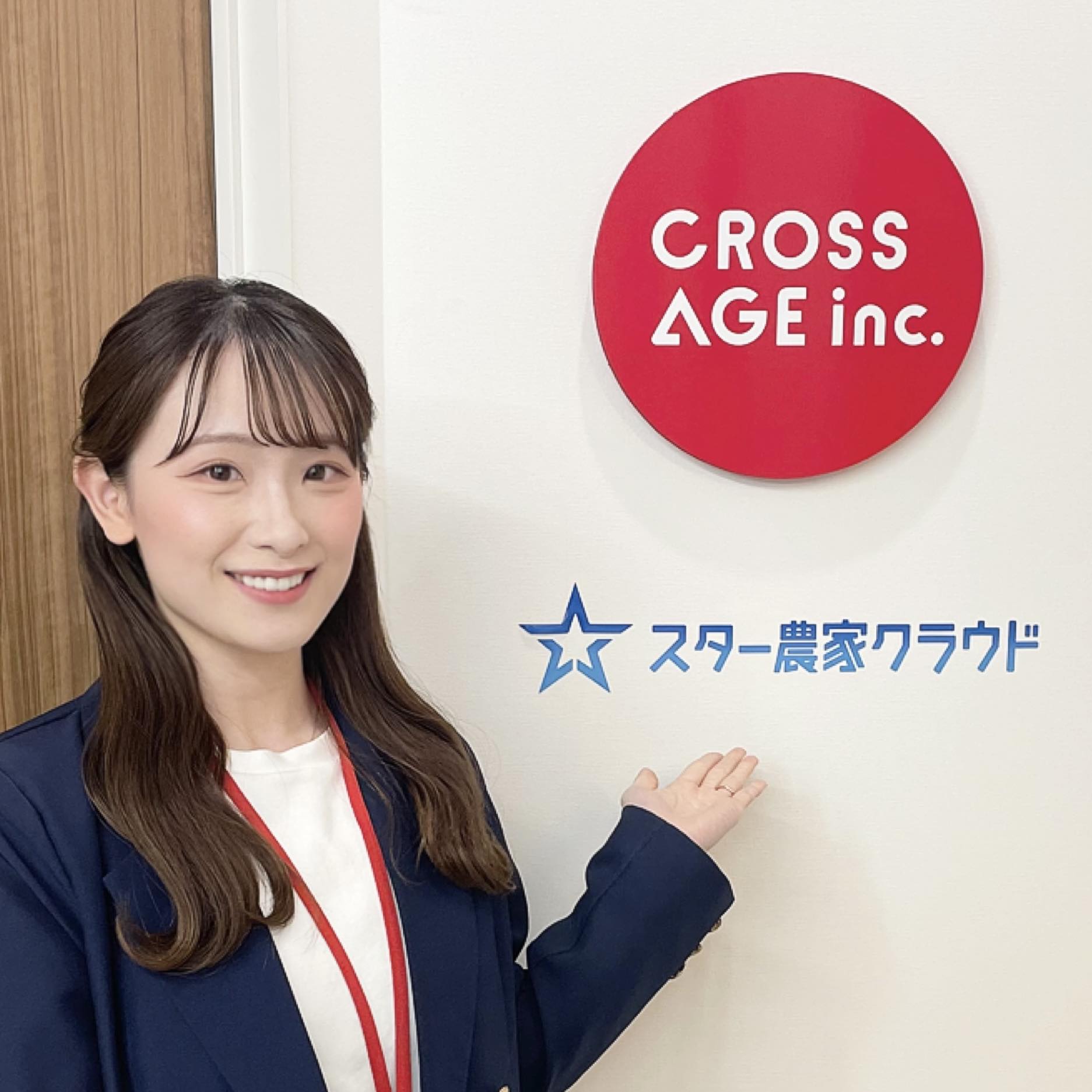 明石乃莉香
