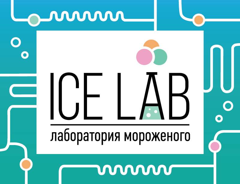 ICE LAB