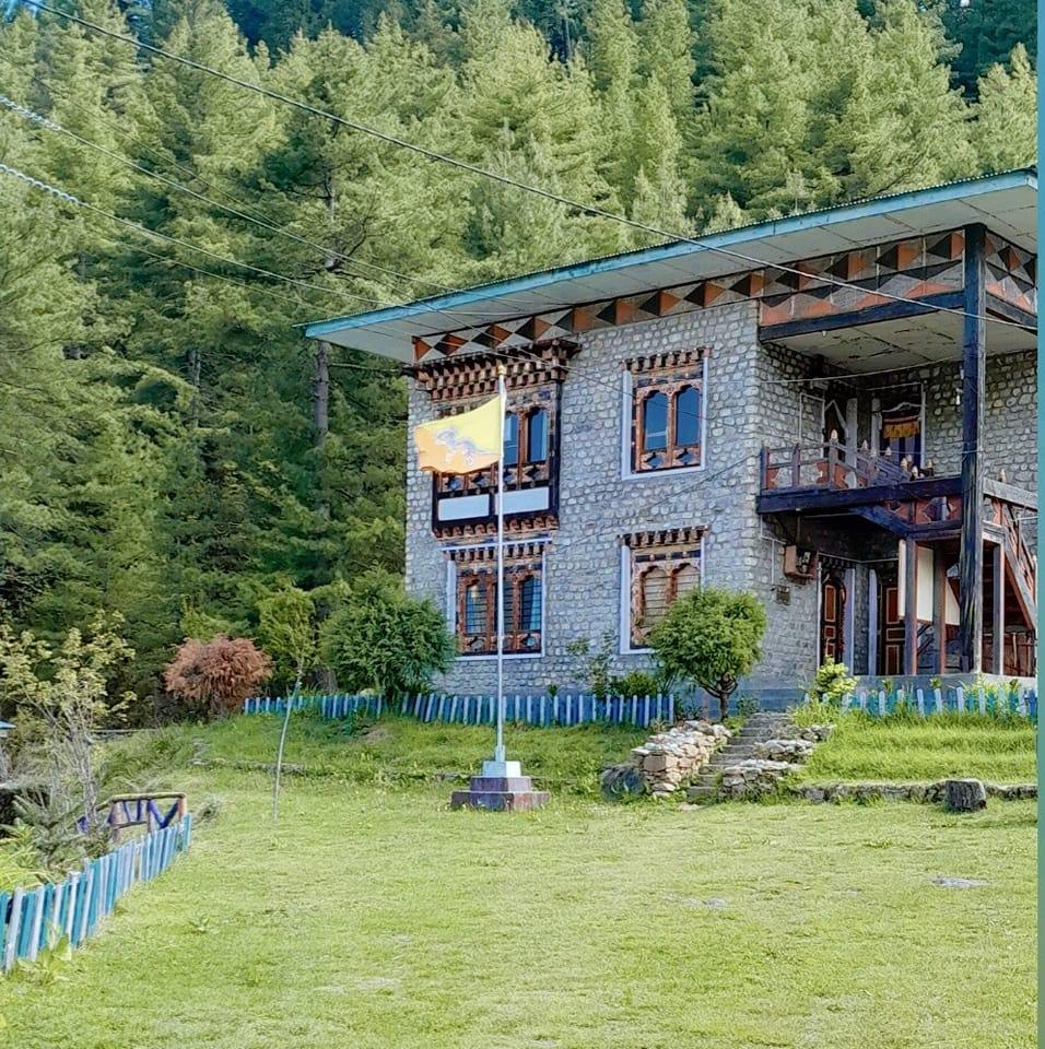 Bji Gewog Administration | Thimphu