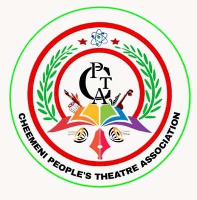CPTA Cheemeni | Kasaragod