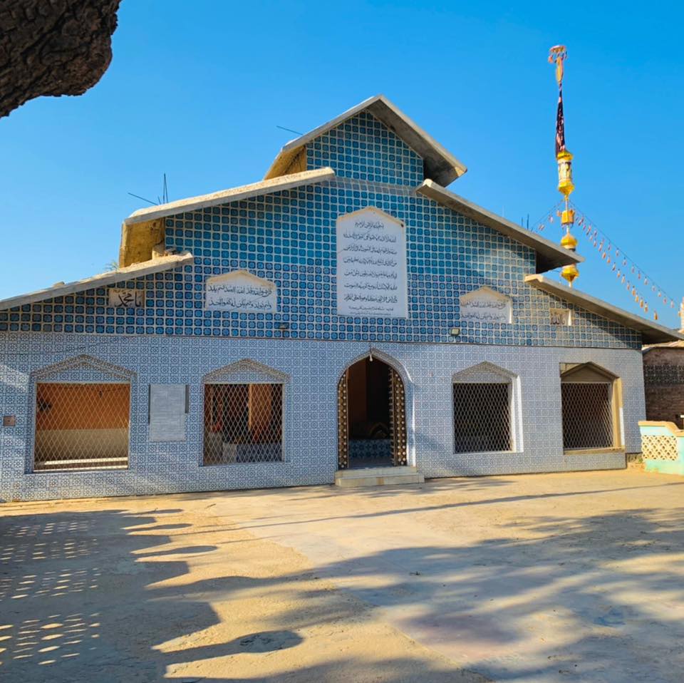 Hazrat Syed Shah Ghulam Hussain Rizvi “گُل پیر رحہ” | Nasarpur