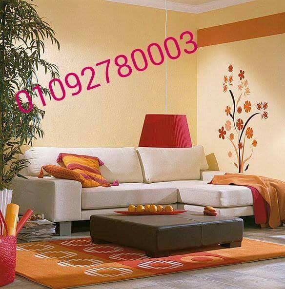 ديكورات ودهانات | Mansoura