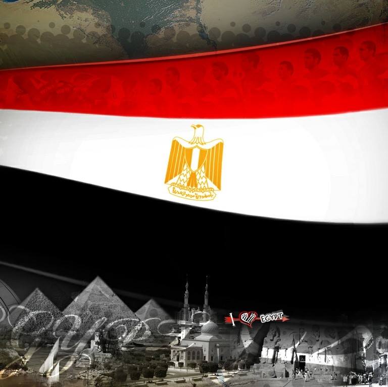 انا م البلد دي