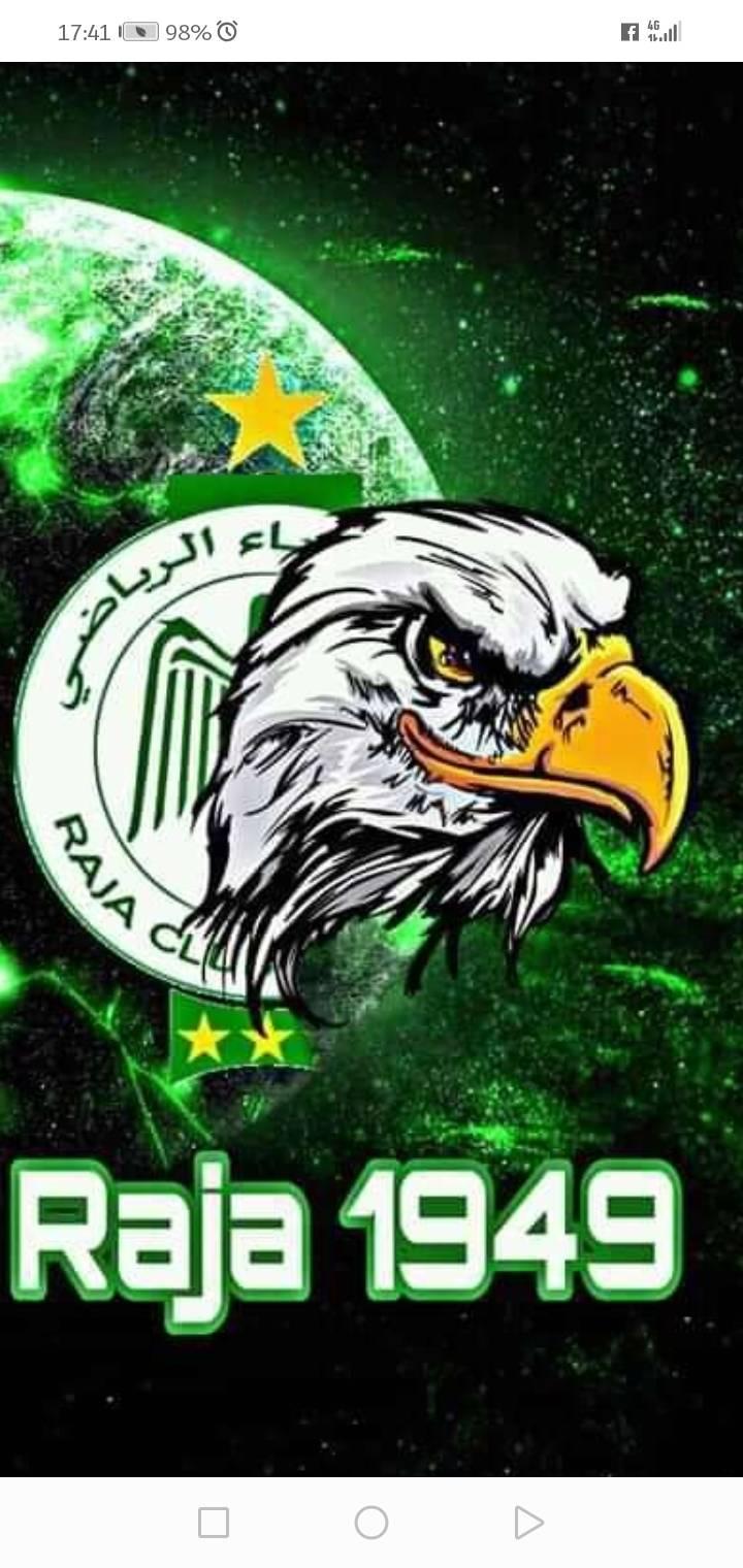 صور رجاء البيضاوي