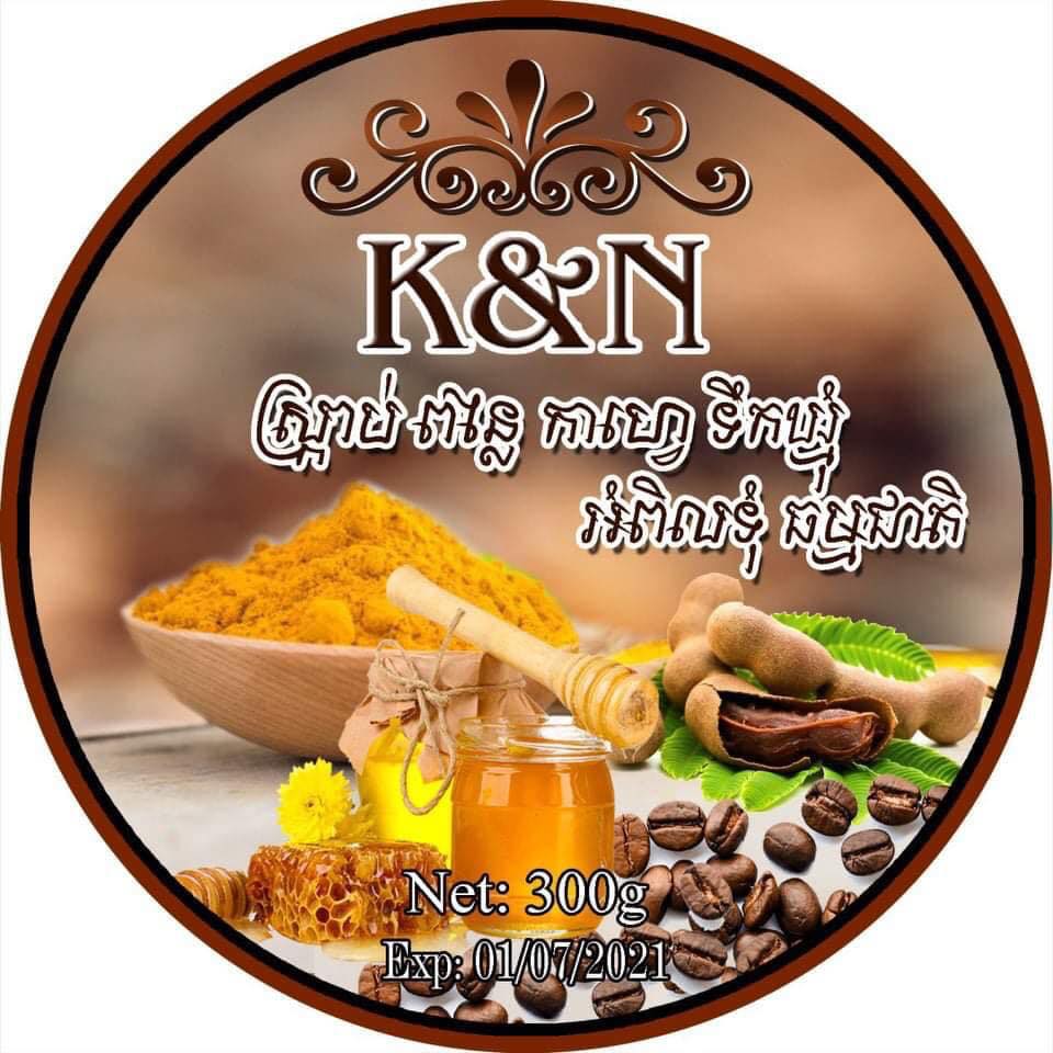 ស្រ្កាបពន្លៃ កាហ្វេទឹកឃ្មុំធម្មជាតិ By K&N Brand | Phnom Penh