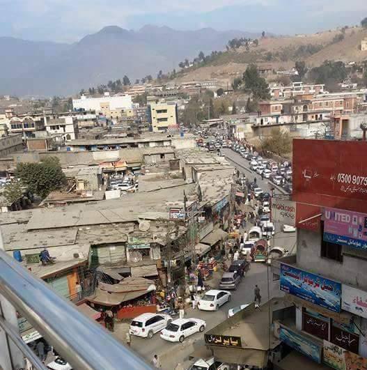تیمر گر ہ دیر