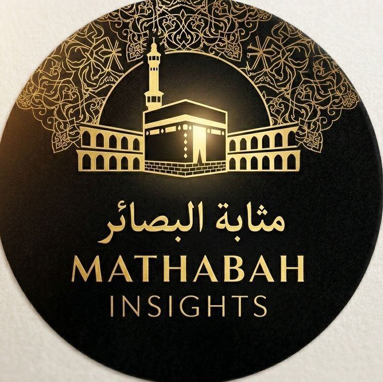 Mathabah Insights | Dhaka