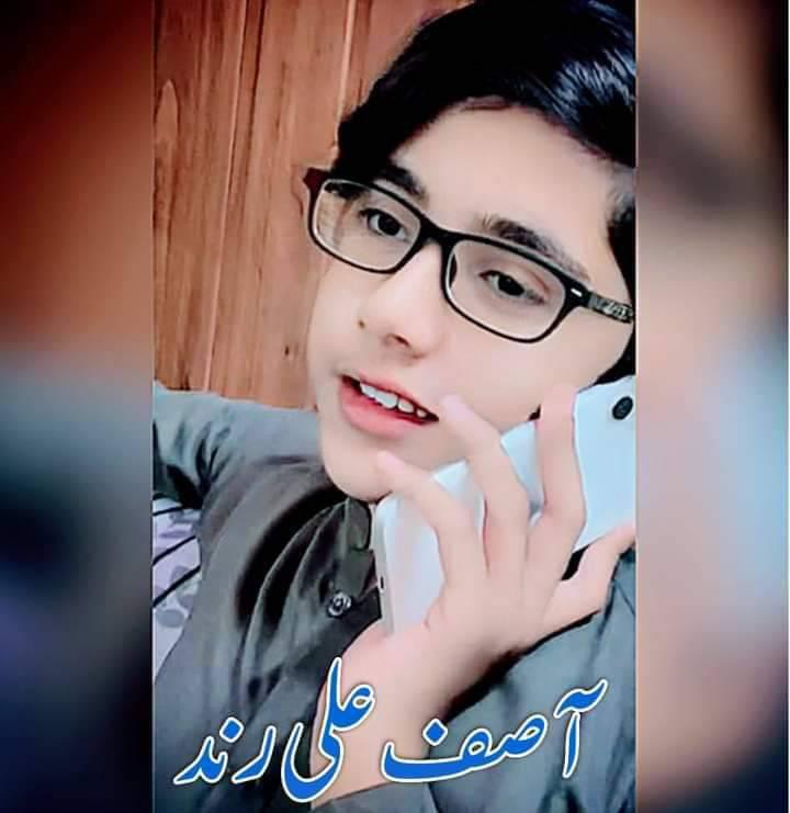 Asif Ali Rind