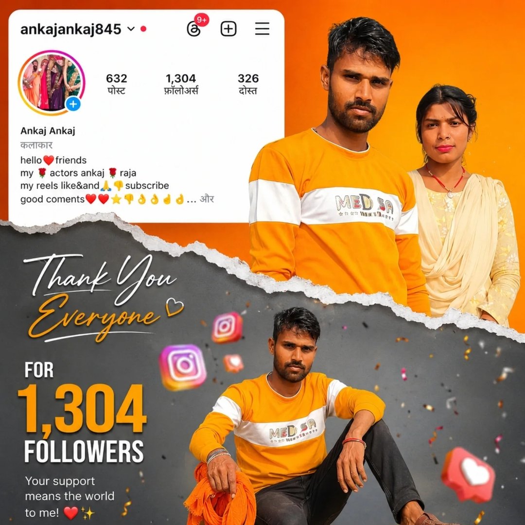 #new #short #viral #reel ♥️ Is bhai ne Bakri ko ♥️♥️♥️♥️♥️♥️♥️♥️♥️♥️♥️ ...