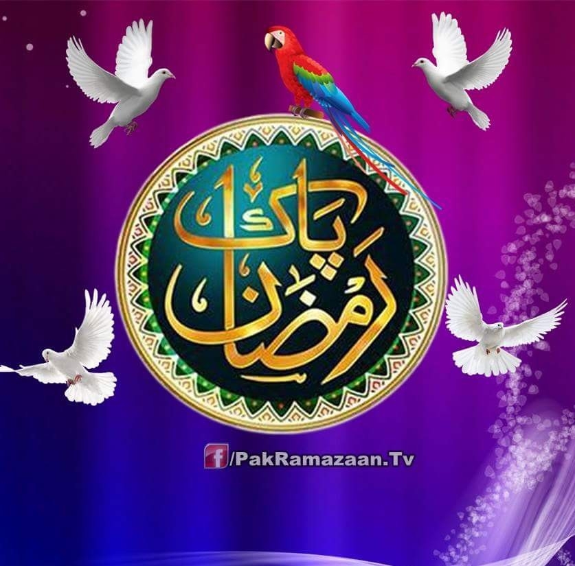 Pak Ramzan