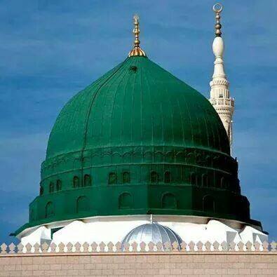 Ya Rasool ALLAH Karam