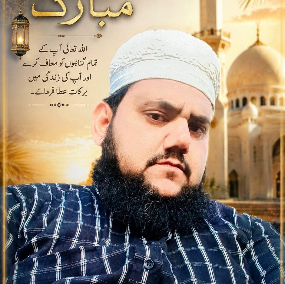 Ye hai bhai bhai ka pyar Mohammad Aimim Shafik Mauaima Mohd Rafeek ...