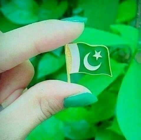 Jan Jan Pakistan