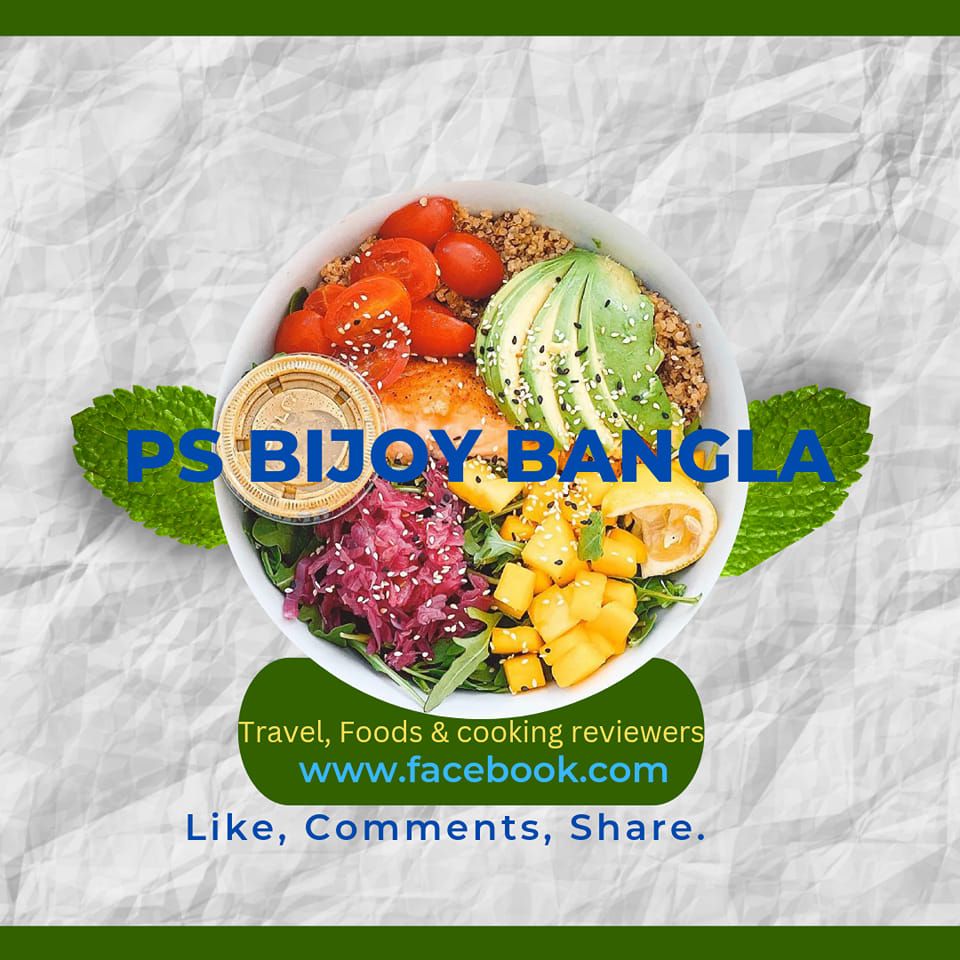 P S Bijoy - bangla