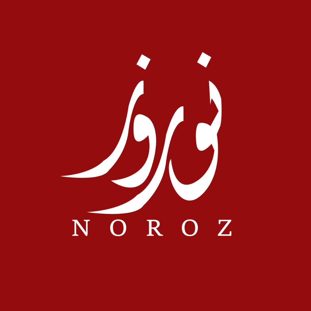 Noroz - Noroz added a new photo — at Công ty Cổ Phần Tập...