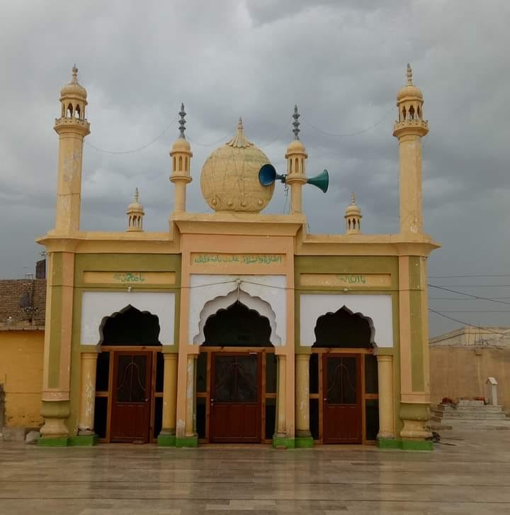 ڳوٺ وھاب شاھ
