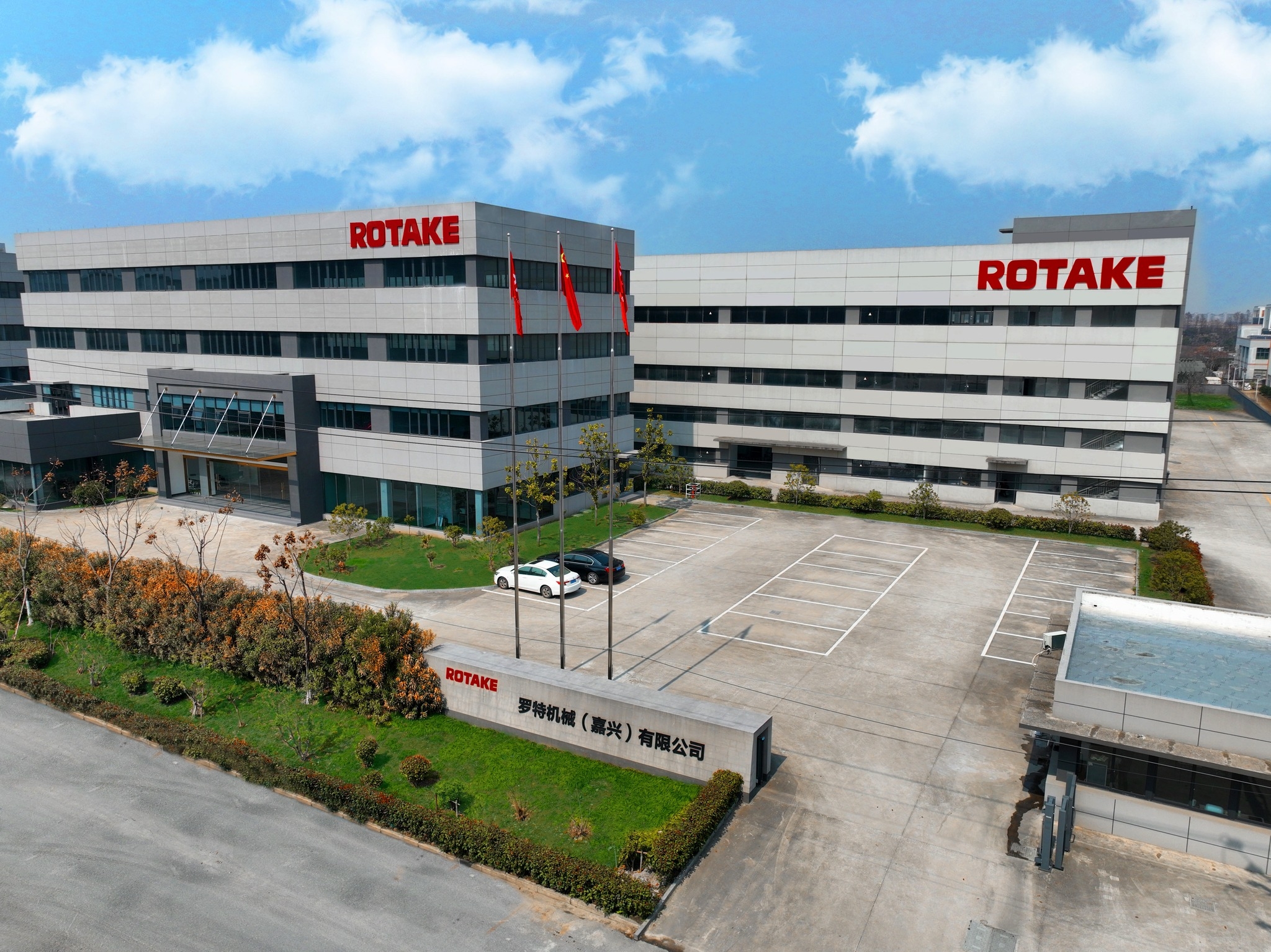 Rotake Sales