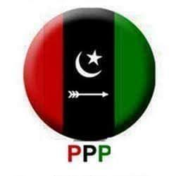 Pakistan Peoples Party - PPP Dara Adamkhel