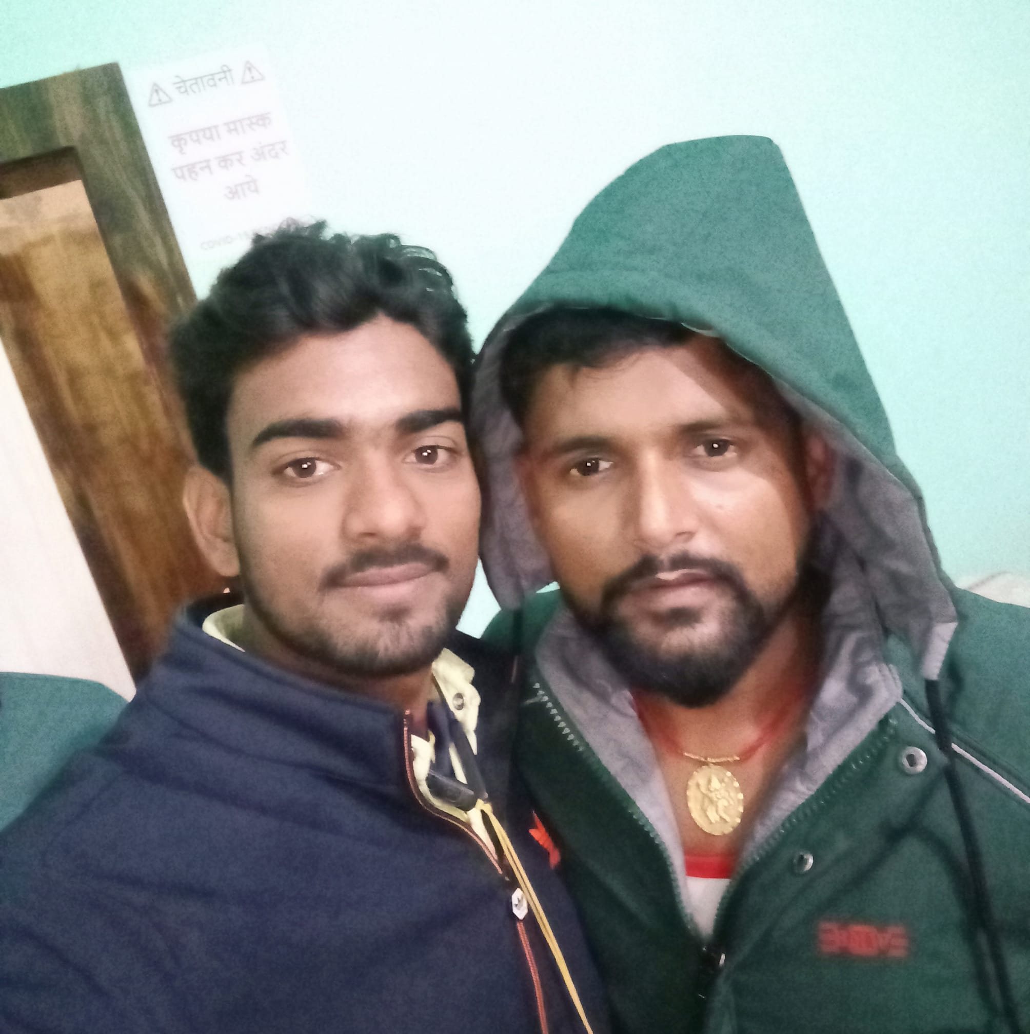 Singer Guddu Raj Yadav