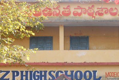 ZP HIGH School,Modekurru.