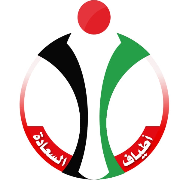مجموعة أطياف السعادة Atyaf Als3ada Group