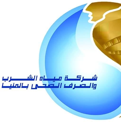minya