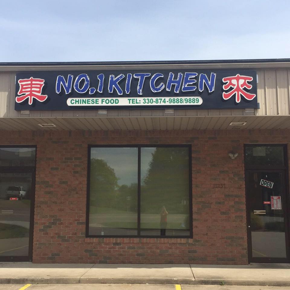Number ONE Kitchen