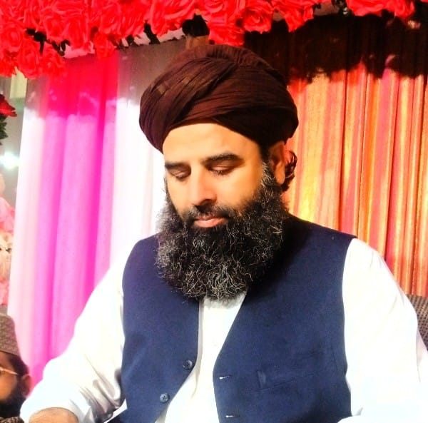 Riaz ul Bukhari