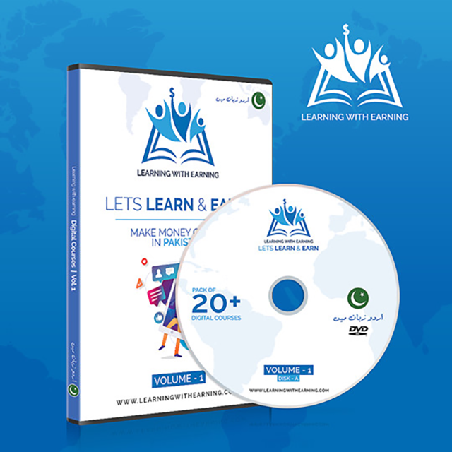 Earning With Learning