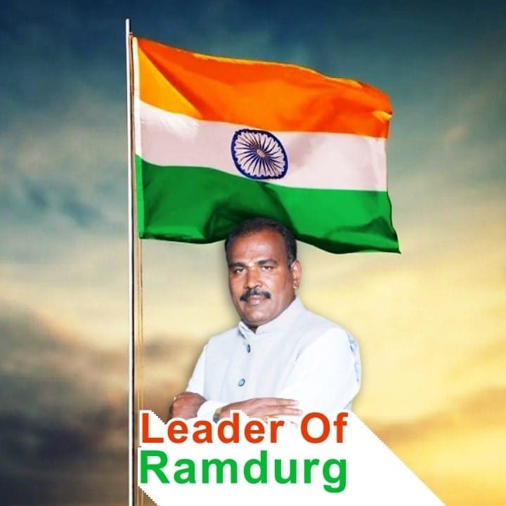 Team Chikkarevanna Ramdurga
