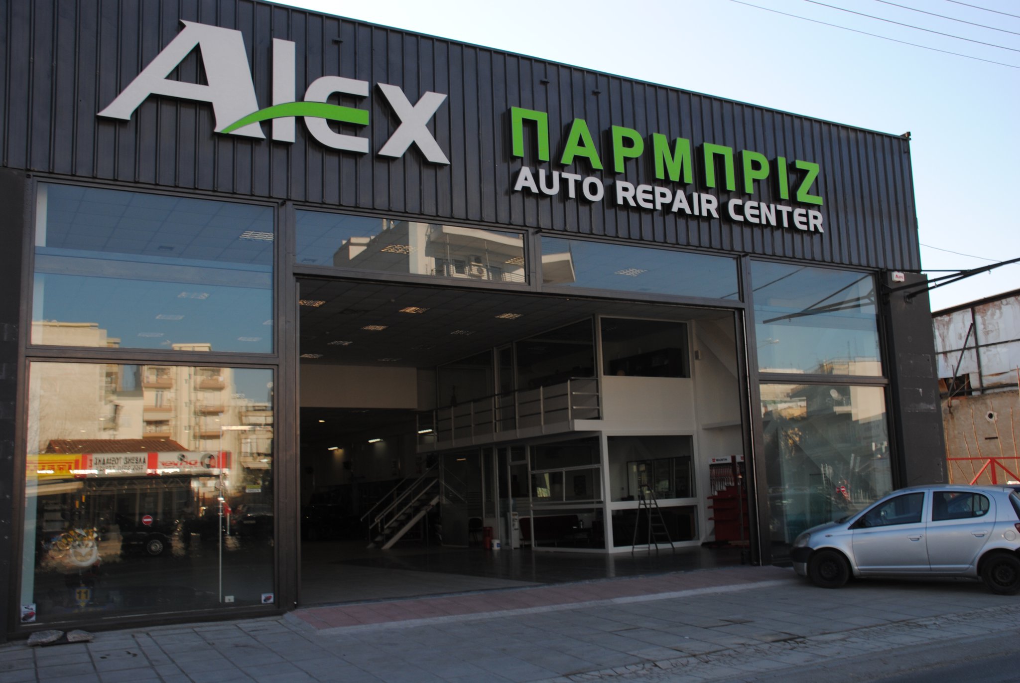 Alex Auto Glass Thessaloníki