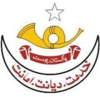 Pakistan Post: Northern Punjab Circle | Rawalpindi