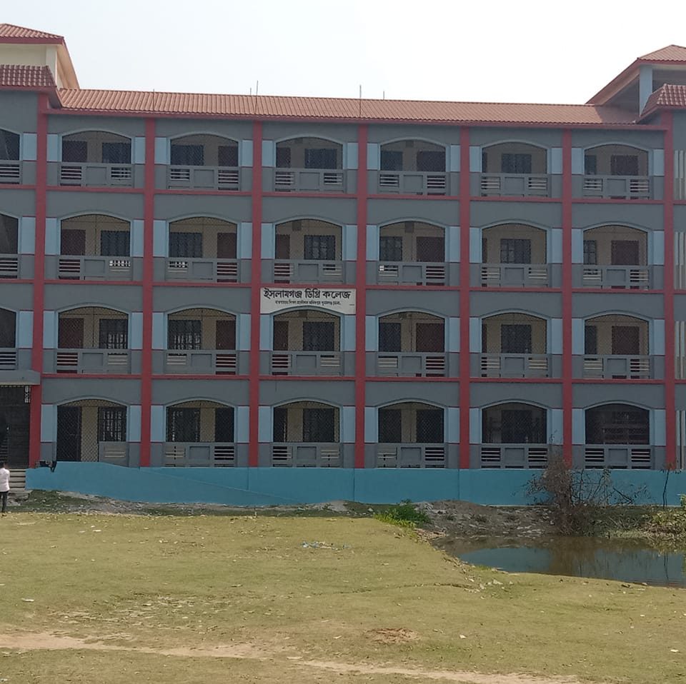 Alamin creation | Sunamganj