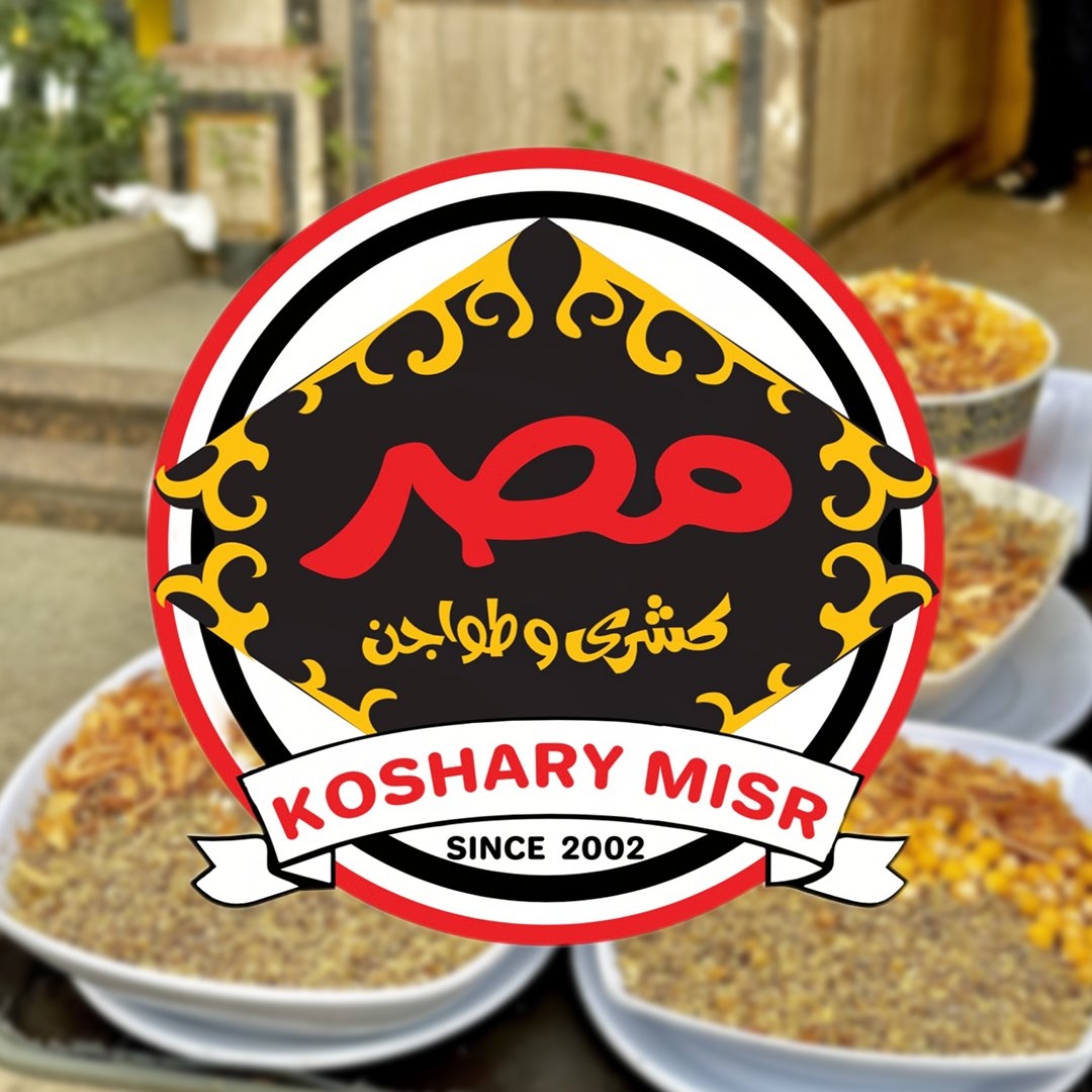 koshary-misr-facebook