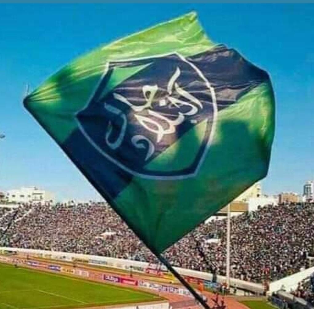 Imad Kouta
