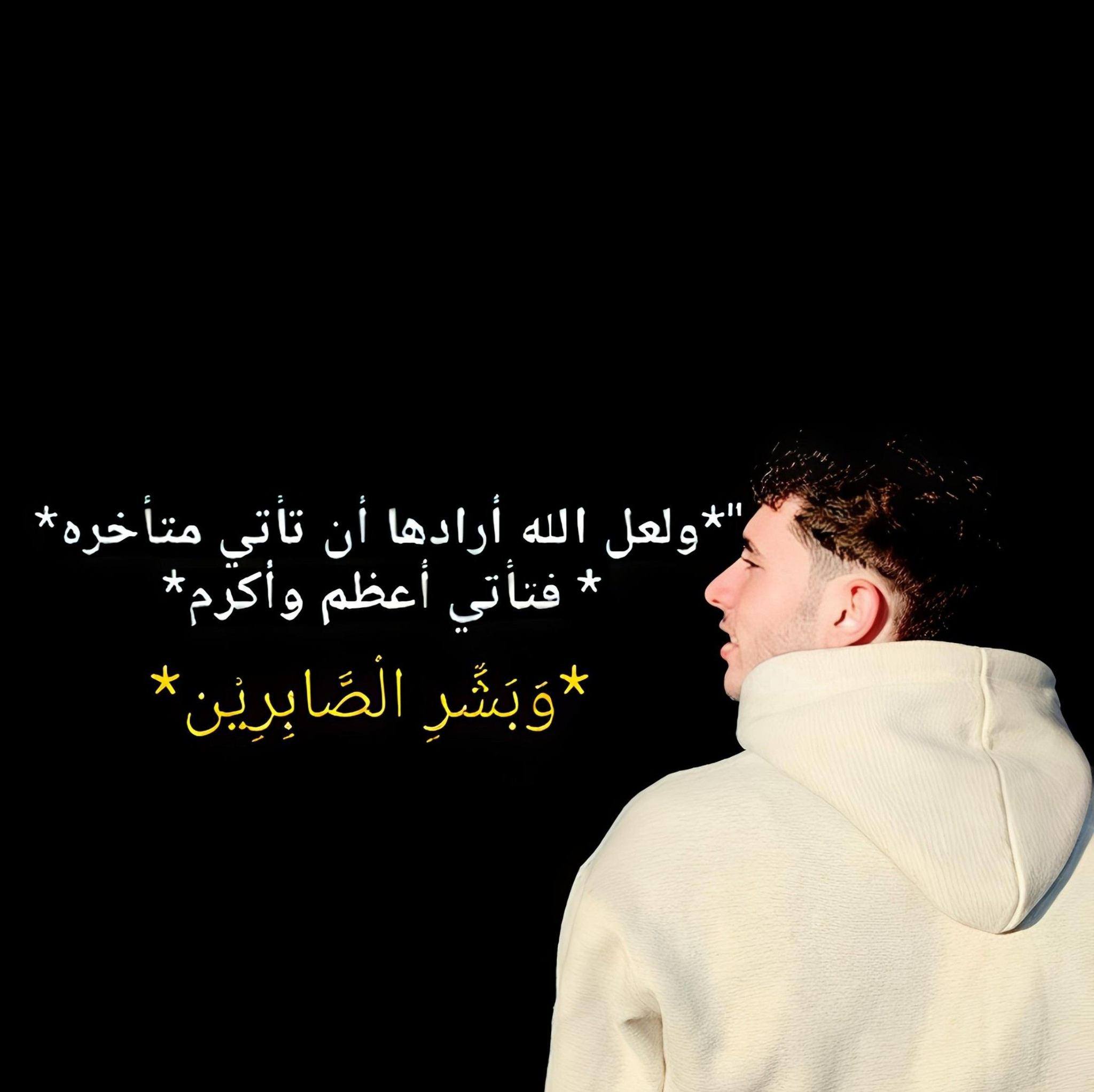 سيف الزعبي