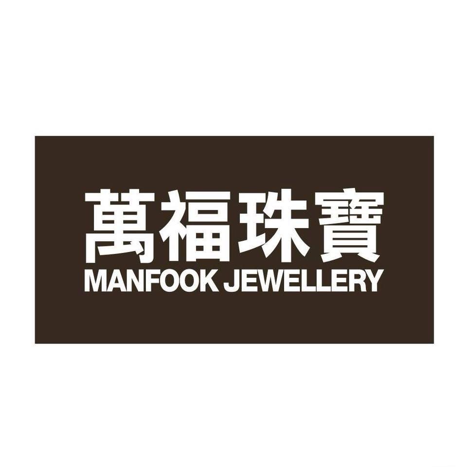 【萬福珠寶‧足金戒指】 連綿簇擁 的立體花飾圍成圓潤戒圈，層疊紋路刻畫💫豐富細節，醇厚金澤在光線下綻放🌟溫暖暈彩，指尖之上盡顯古典雅致的💎濃郁 ...
