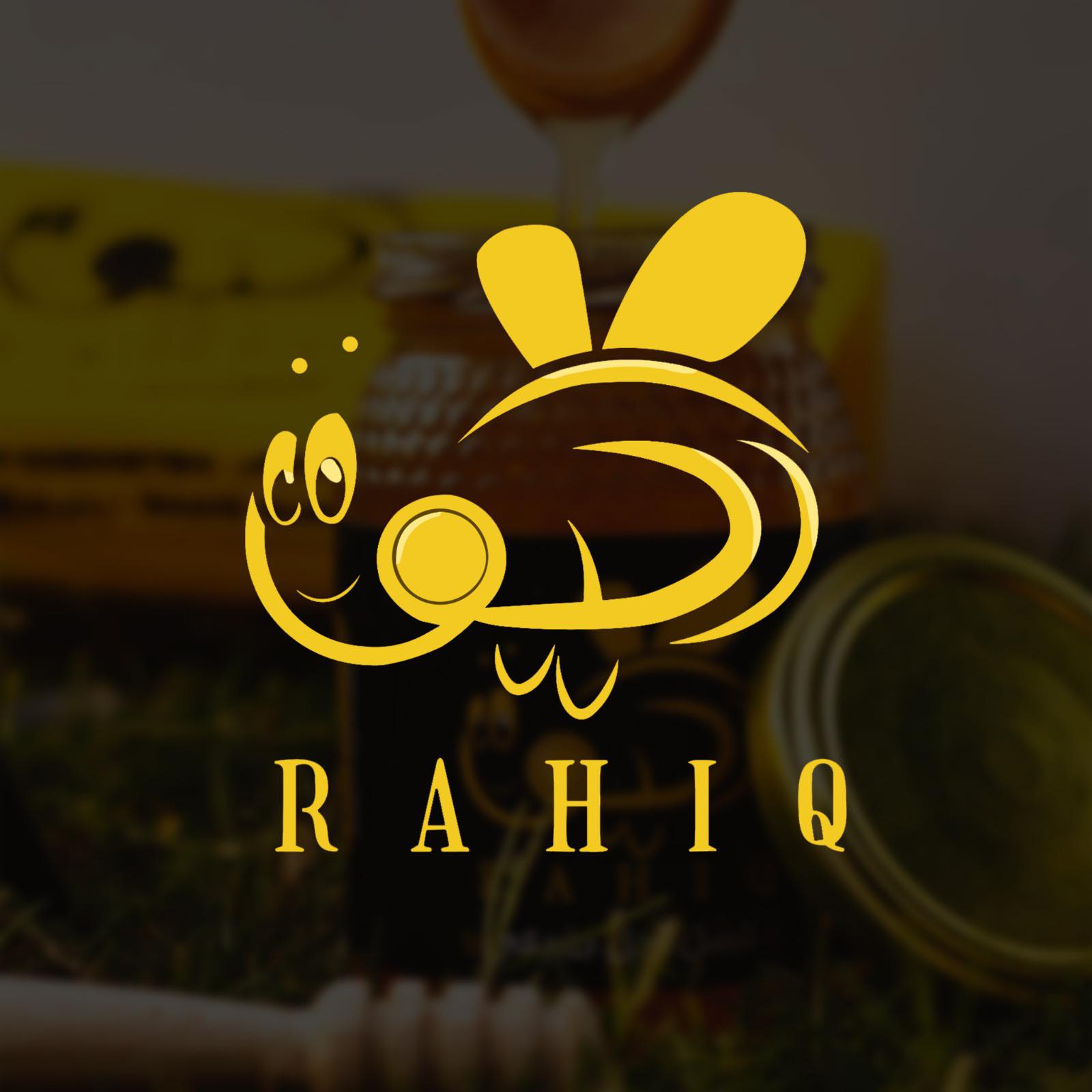 رحيق - Rahiq | Sohag