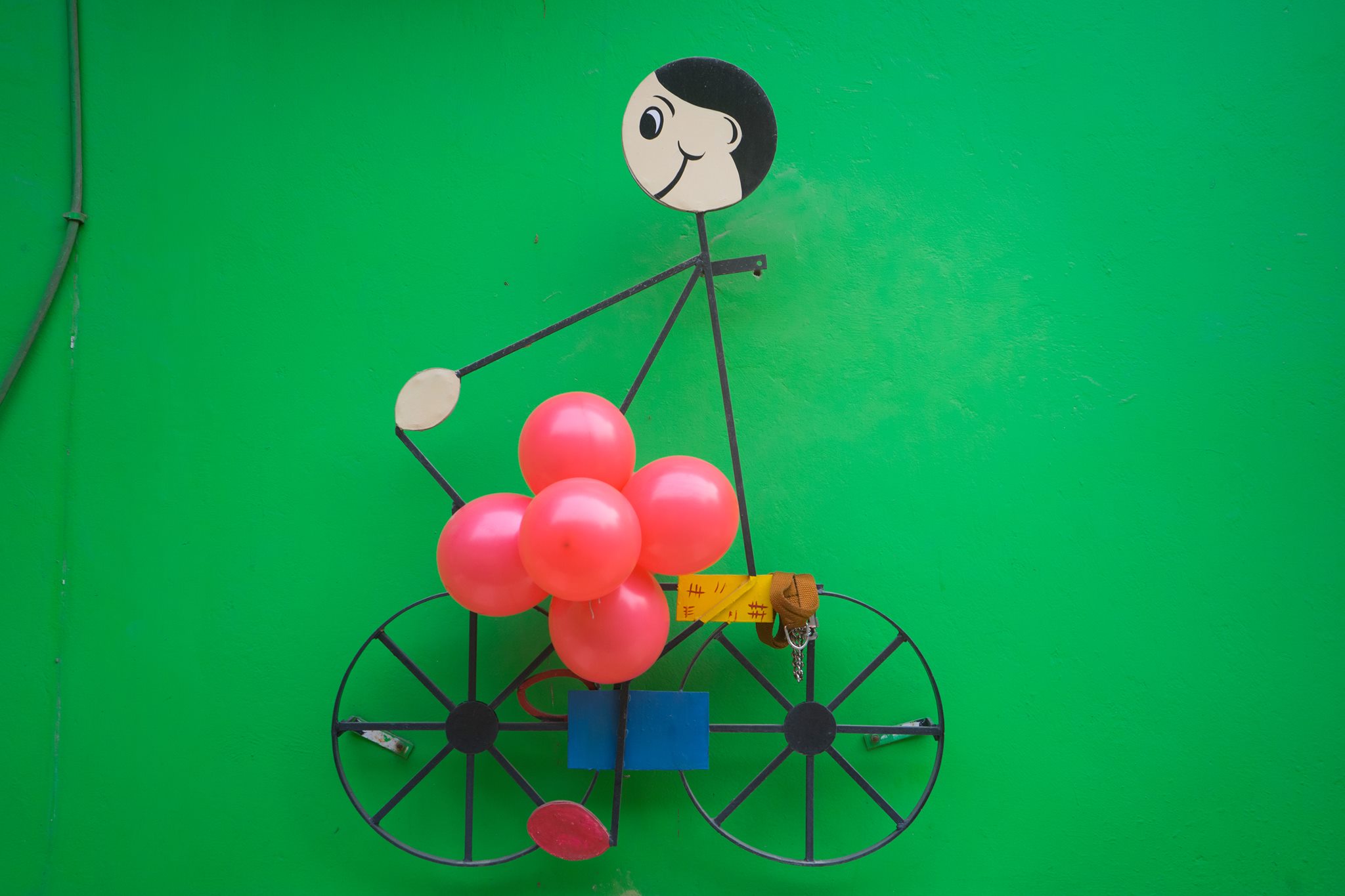 Peach Blossom School | Noida