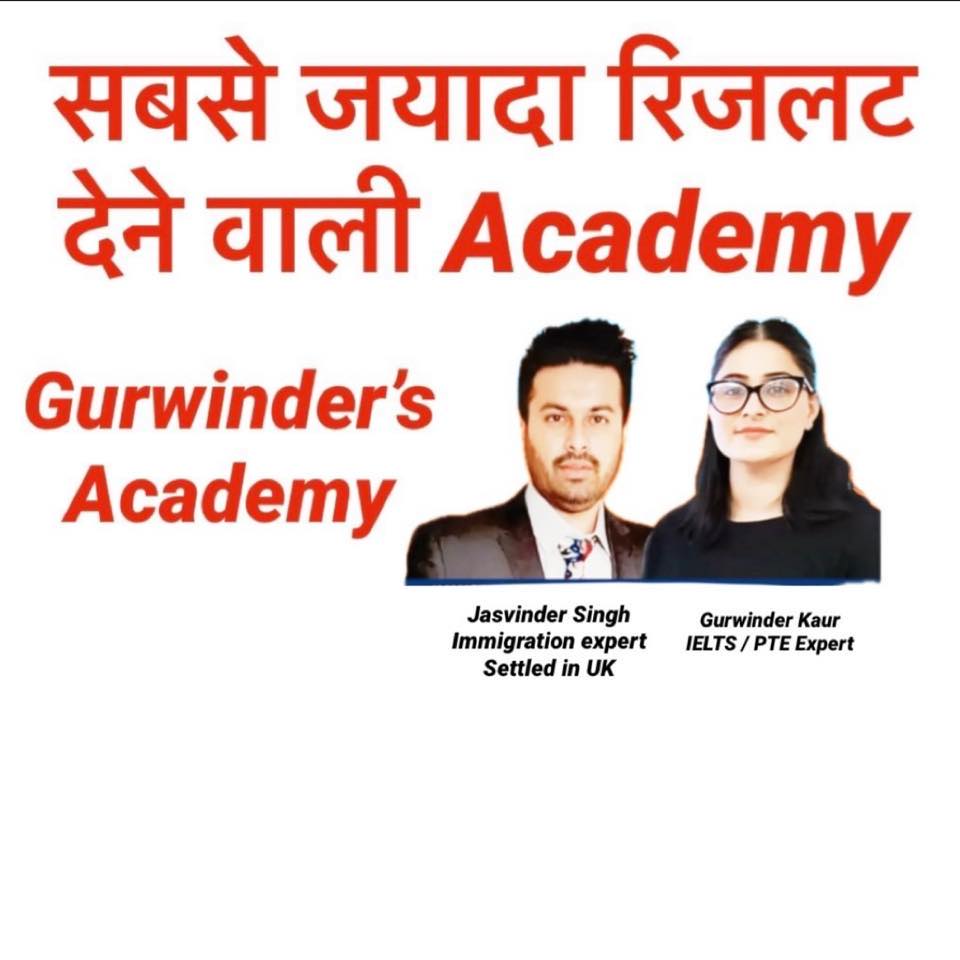 Gurwinder's Academy | Tohana