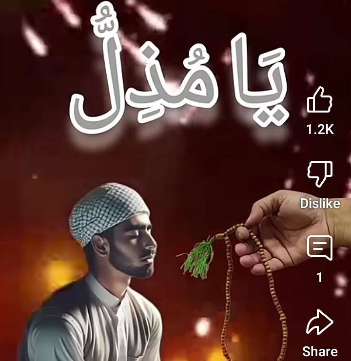 Bharosa💯🥹 . . . . . . . . #reelsinstragram #reelsinsta #trindingsong # ...