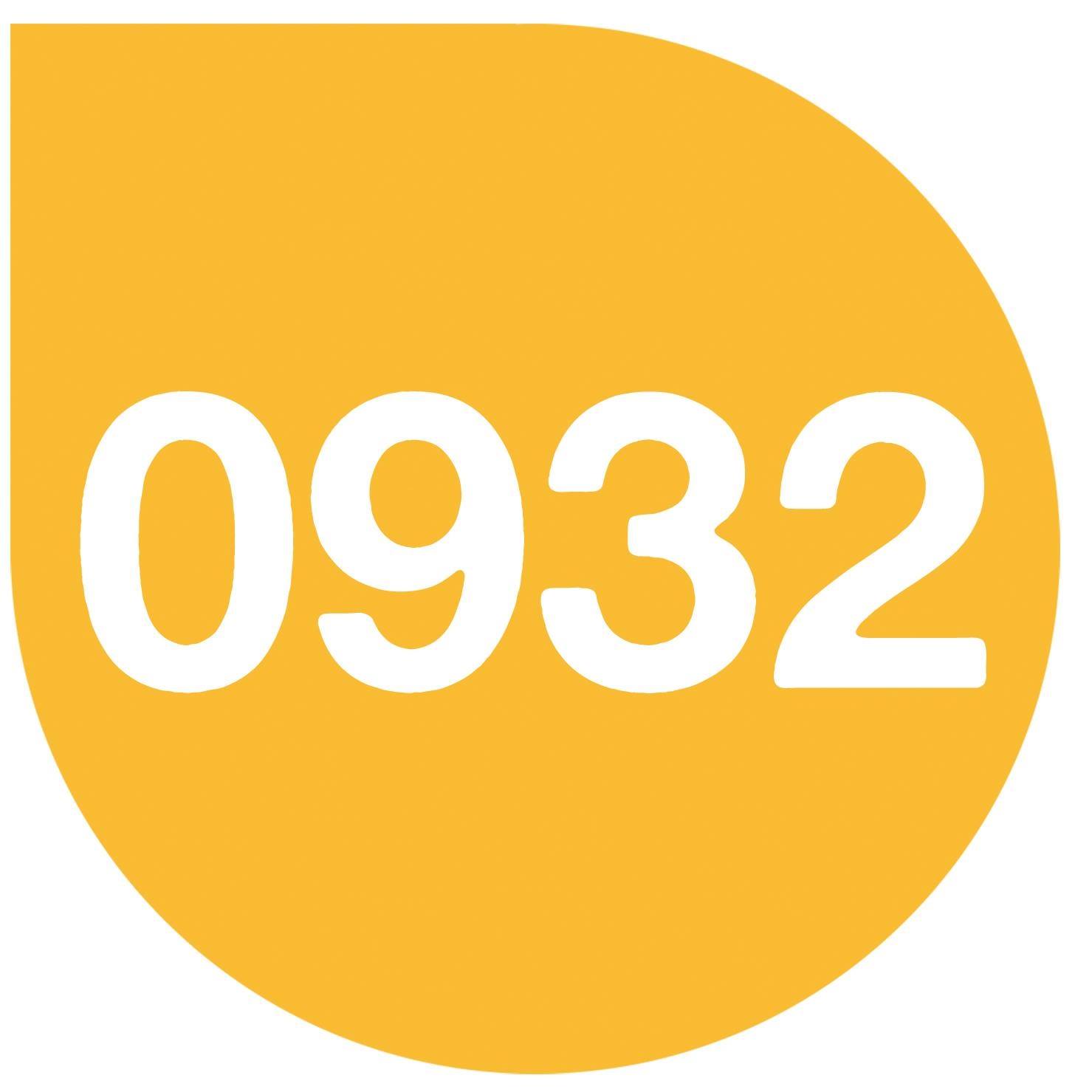 0932 Factory