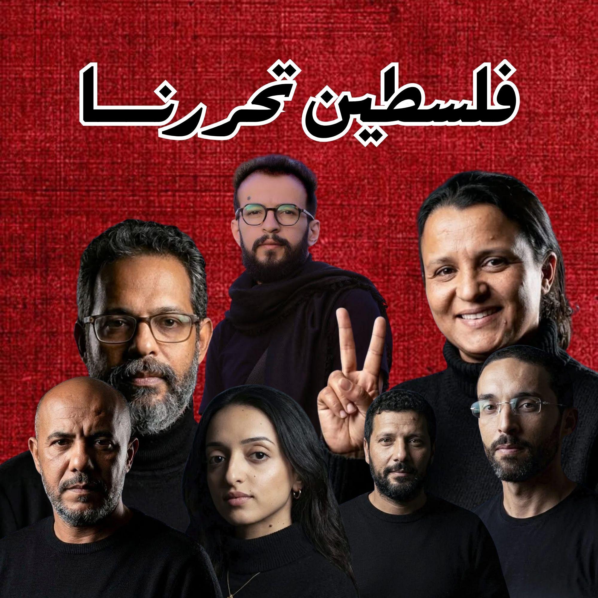 قاوم Resist