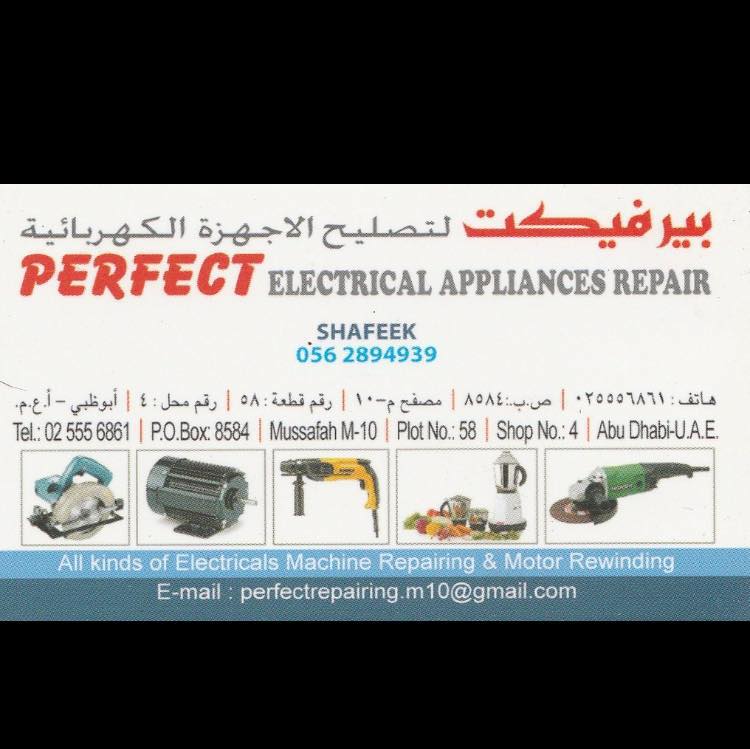 Perfect electrical | Abu Dhabi