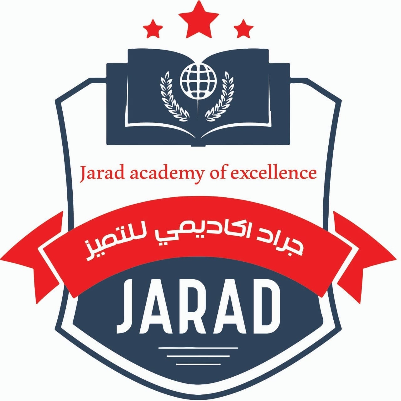 Jarad Academy | Az Zarqa'