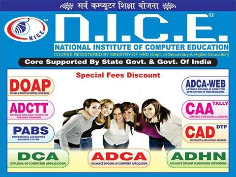 National Institute Of Computer Education-NICE | Mandya
