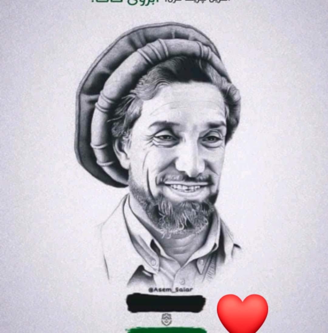 Arif Jan | Kabul