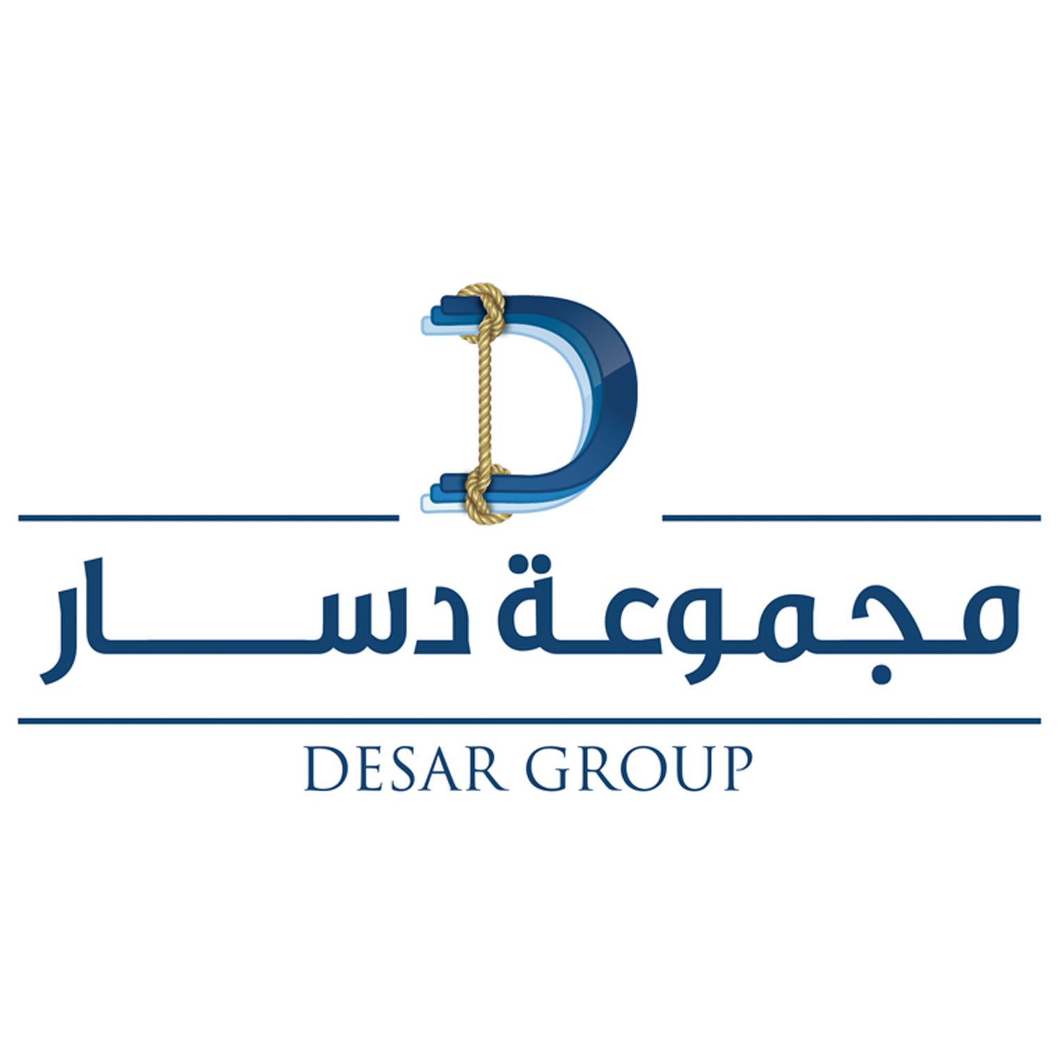 Desar Group | Jeddah
